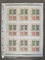 GB SG MS3072 MNH STAMPS 2010 LONDON FESTIVAL OF STAMPS PRESS SHEET CREASED
