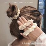 3X Large Pearl Scrunchie Hair Tie – Women’s Hair Accessory