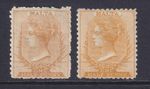 Malta 1868, 1871 Halfpenny Yellow MM. Wmk Crown CC Perf 12.5. SG14, 15. Cat £630