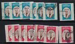KUWAIT 1978 SHAIK JABIR RARE HIGH VALUE 1 DINAR x7 & 4 DINAR x7