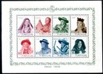 PORTUGAL 1947 BLOCK13 * COSTUME BLOCK Rare (08337