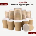 12oz (500 Pack) Triple Wall Ripple Disposable Coffee Cups For Hot & Cold Drinks