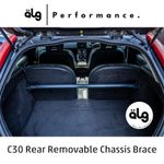 ALG Performance Volvo C30 Rear Removable Chassis Brace