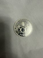 1995 Hungary Proof 200 Forint UNC in immaculate condition .500 silver