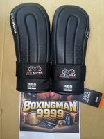 Rival RB5 Black Boxing Bag Gloves Large Punch Bag Pads Mitts Medium Large New