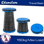 Telescopic Camping Stool Lightweight Folding Multifunction Portable Camping Seat
