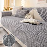 Thick Plush Sofa Cover 1-4 Seater Sofa Non Slip Covers Furniture Pet Protector
