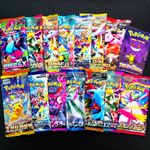15 Sealed Pokemon TCG Booster Packs Bundle - Mixed English Japanese Korean