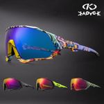 KAPVOE Photochromic Polarized Sunglasses UV400 Cycling Running 5 Lens Glasses