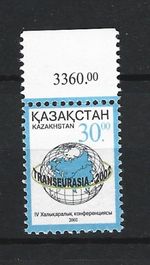 351 (2001) 10 Years Society of Independent States (CIS), MNH