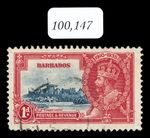 Barbados 1935 KGV Silver Jubilee 1d DAMAGED TURRET fine used. SG 241j. BPA Cert.