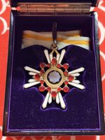 Imperial Japan WWII WW2 order of the sacred treasure 3rd class