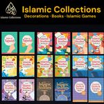 Safar publications, Safar Islamic Studies, Text & Workbook Series, Madrasa