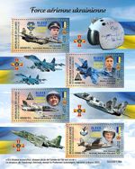 UKRAINE WAR Air Force Hero Pilots & Aircraft MNH 4v-Stamp Sheet (2023 Guinea)