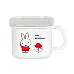 GoodPlus+ Emile Miffy Enamel Square Stockpot 1.5L Acid and Alkaline Resistant