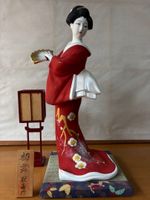 Japanese Doll Miko Traditional Clothing KIMONO by Kenju