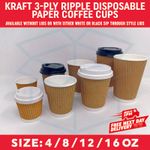 Kraft Ripple Disposable Coffee Cups 4/8/12/16oz Hot Cold Drink Vending Paper Cup