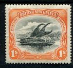 PAPUA 1901-05 1/- SG7 MINT