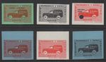 Bournemouth Strike Emergency Postal Service cinderella MNH imperf stamps
