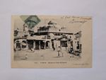 Tunis picture side franked postcard to Paris