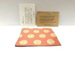High quality Japanese Tea Ceremony Kobukusa Fukusa Silk Thread Tatsumura made