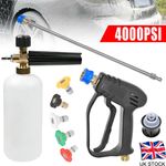 Replacement Pressure Washer Gun Spray Lance & Nozzles For Karcher K Series K2-K7