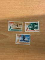 Brazil 1970 10th Anniversary of Brasilia Architecture Complete Stamp Set Mint