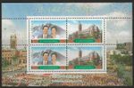 Taiwan - President Chen Shui-bian Block 83 MNH 2000 Mi. 2597-2598