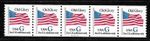 SCARCE KEY to Set PNC5 Scott #2890-Plate #A4435, (32c) "G" Rate, MNH Cat $175.00