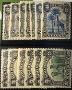 DP Stamps Nyassa 1901 SC 26-38 /mun 27-39  MNH Set