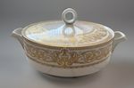 Royal Worcester Hyde Park 1966 Tureen With Lid / Casserole/ Serving Dish 7.5”