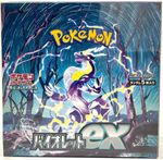 Japanese Pokemon Violet EX (SV1V) Booster Box Sealed With Shrink ✅ UK Seller 🚚