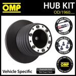 OMP Steering Wheel Hub Boss fits BMW MINI GEN 1 R50/52/53 02-06 [OD/1960BM784A]