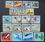 Rhodesia Stamps - Decimal Currency Issued: 17 February 1970 - 73 ~ MNH - Set