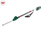 PARKSIDE 20V Cordless Extendable Hedge Trimmer 430mm 2.7m 2300spm Bare Unit New