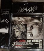 Lady Gaga Born This Way Taiwan Cd Preorder Promo Pack Poster Book Sticker Rare