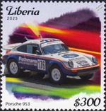 PORSCHE 953 Rally/Race/Racing Car Stamp (2023 Liberia)