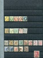 Austria Empire - 1983 **/d. Collection in stockbook