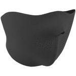 MILITARY TACTICAL NEOPRENE COMBAT HALF FACE MASK AIRSOFT PAINTBALL CYCLING BLACK