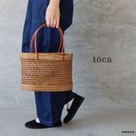 toca ODDS ATA GARA Bag (M) Natural Woven Basket Handbag (Yu-Pack)