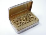 ANTIQUE GEORGIAN SOLID SILVER VINAIGRETTE BOX  Thomas Shaw 1822