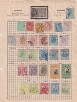 Romania Stamps on a page - Used