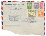 102998 - Colombia - Airmail Front - Cali 28/4/1950 to Solingen
