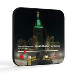Quran Fridge Decor Magnet with soulful audio of Sheikh ALaFasy