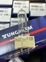 Tungsram CP81 FSK 300W Lamp for ARRI Junior 300 - Job lot 17