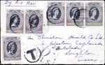 Gold Coast QEII Airmail Multi-2d Cover to Brighton UK