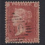 P43_19 GB QV 1857 1d ROSE-RED PLATE 65 SG40-C10(1) HH VFU SLIGO 410 CERTIFICATE