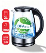 2L Electric Kettle Fast Glass Kettle Boil Quiet 1800W LED Boil-Dry Protection
