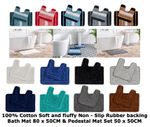 2 Piece Bath Mat Pedestal Set 100% Cotton Toilet Bathroom Mats Rubber Backing