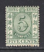 M12556 Hong Kong 1938 SGF12 - 5c green. Hinge remainder therefore MM only.